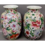 A pair of Chinese famille rose baluster