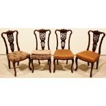 Set of 4 Victorian mahogany dining chair