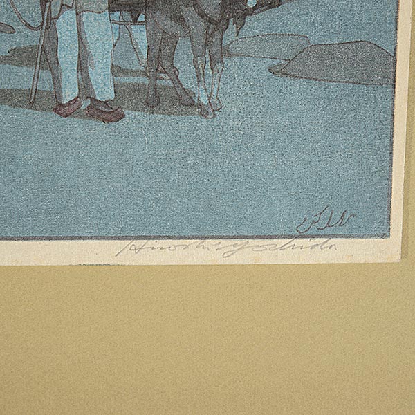 Hiroshi Yoshida (1876-1950): Caravan from Afghanistan Oban, titled and dated 1932, with three - Image 2 of 4