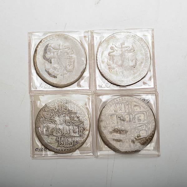 Lot of 12 Silver Turkish Selim III Coins.   Each weighs approximately 1.15 ounces. - Image 3 of 5