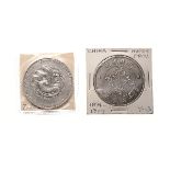China (2) Silver Dollars, 1909 Hupeh Province and 1909 Yunnan Province.
