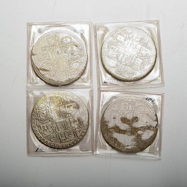 Lot of 12 Silver Turkish Selim III Coins.   Each weighs approximately 1.15 ounces. - Image 2 of 5