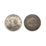 China (2) Silver Dollars, 1912 and 1934.