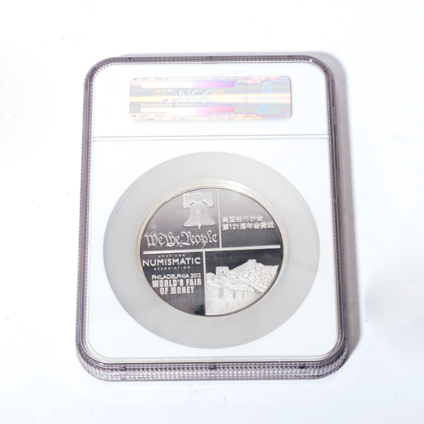 Silver China Panda Medal 2012, NGC Certified PF70.   Ultra cameo, 5 ounce, in wooden presentation - Image 3 of 3