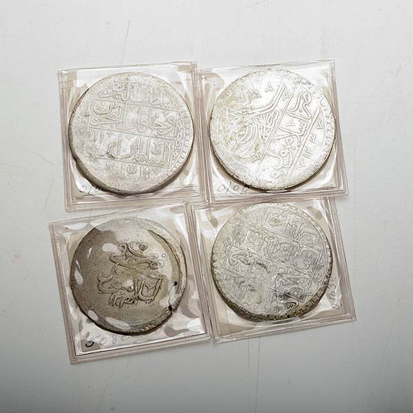 Lot of 12 Silver Turkish Selim III Coins.   Each weighs approximately 1.15 ounces. - Image 4 of 5