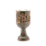 Israeli Judaica Sterling Silver Chalice, by Sam Philipe {Total silver weight 12 troy oz; height 6