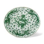 A Chinese Export Famille Verte Platter The shallow ovoid platter painted in green enamel with four
