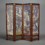 A Kesi-Woven Four-Panel Folding Screen, 19th Century   A Kesi-Woven Four-Panel Folding Screen The