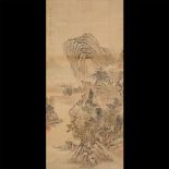 After Wang Yuanqi (1642-1715): Landscape    After Wang Yuanqi (1642-1715): Landscape  Mounted, ink