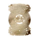 A Russet White Jade Plaque   A Russet White Jade Plaque The bi disk form plaque is pierced through