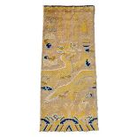 A Ningxia Pillar Rug, Late 19th/Early 20th Century   A Ningxia Pillar Rug Depicting a yellow