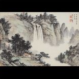 Attributed to Huang Junbi (1898-1991): Landscape   Attributed to Huang Junbi (1898-1991):