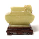 A Yellow Jade Water Coupe   A Yellow Jade Water Coupe Of compressed rectangular vase form, carved