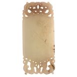 A Rectangular Jade Pendant, Qing Dynasty   A Rectangular Jade Pendant Carved with shaped rectangular