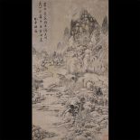 Wen Yi (Active 18th Century): Landscape   Wen Yi (Active 18th Century): Landscape Hanging scroll,