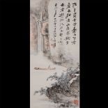 Zhang Daqian (1899-1983): Zhuangzi Viewing Waterfalls   Zhang Daqian (1899-1983): Zhuangzi Viewing