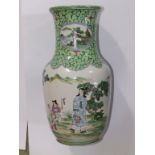 A 20thC Chinese polychrome porcelain vase , 14.25” – base drilled with hole for use as lamp