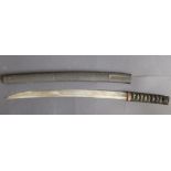 A Japanese wakizashi with lion decoration to hilt, in scabbard, 18.25” blade a/f