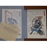 A set of six 20thC Japanese colour prints – Samurai warriors