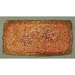 * A floor felt, Turkmenistan, Mary Burkett's first Turkmen floor felt purchased in Gunbad-i-Qabus,