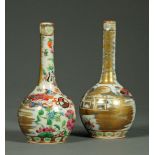 A pair of 19th century Cantonese club shaped vases, decorated with dogs, butterflies and foliage.