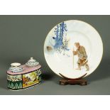 A Russian Kornilov porcelain plate, depicting a vagrant and wolf in wooded landscape, diameter 20