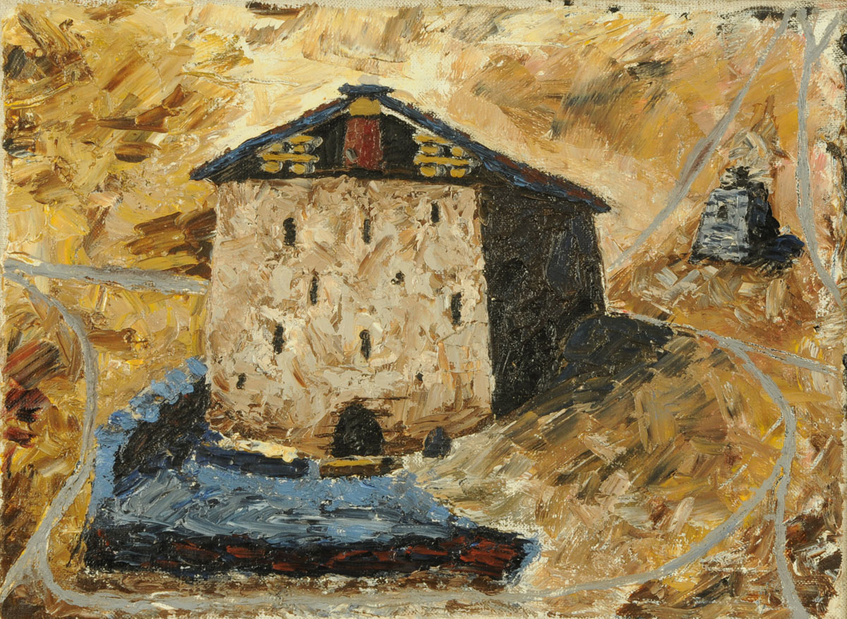 * Georgian School, oil on canvas, "Georgia Omalo".  26 cm x 36 cm.