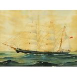 F. Kemp, watercolour, clipper "Victoria".  35 cm x 46 cm, framed, signed.