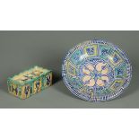 * An Eastern fruit bowl, decorated in yellow, blue and green, diameter 28 cm, and a similarly