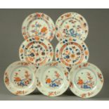 Seven late 18th century Chinese plates, four and three.  Four 23.5 cm, three 23 cm (see