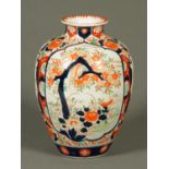 A Japanese Imari baluster vase.  Height 30 cm.