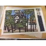 AFTER KIHEI SASAJIMA (1906-1993) "Ikaruga Dera", woodblock print, signed verso (after 1940),