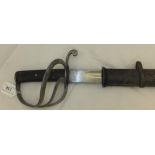 An 1853 pattern cavalry trooper's sword CONDITION REPORTS Wear, knocks, scuffs, pitting.  Tip of