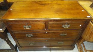 A late Victorian mahogany dressing chest