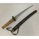 A Japanese Wakizashi with cloth bound shagreen effect handle CONDITION REPORTS Wear, scuffs, some