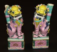 A pair of 19th Century Chinese polychrom