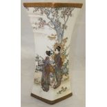 A satsuma vase of waisted lozenge form decorated with ladies in a garden setting, bearing