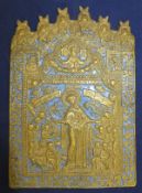 A Russian cast brass and enamel decorate