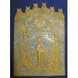 A Russian cast brass and enamel decorate