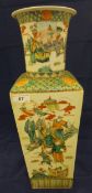A Chinese famille-vert Kangxi palette vase, the cylindrical tapering rim over a tapered square