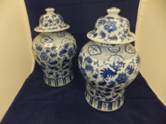 A pair of modern Chinese baluster shaped