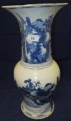 A large Kangxi blue and white vase decorated in under glaze blue with landscapes CONDITION REPORTS