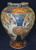 A large Chinese porcelain baluster shape