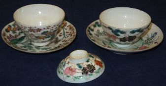 Two miniature Chinese porcelain tea bowl