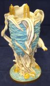A Copeland bullrush and bird's nest vase CONDITION REPORTS Height approx 26 cm.  Overall with damage