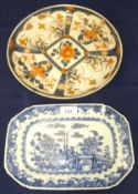 An 18th Century Chinese porcelain octago