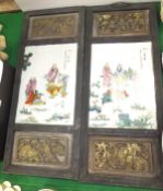 A pair of 20th Century Chinese plaques with printed design,