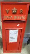 A reproduction VR GPO postbox * CONDITION REPORTS Approx 68cm high, 29cm deep, 25cm wide.