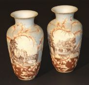 A pair of 19th Century Calvert and Lovatt art pottery baluster shaped vases by George Leighton