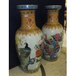 Two modern Oriental porcelain floor vases polychrome decorated with birds amongst blossom